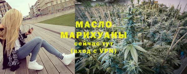 гидропоника Надым