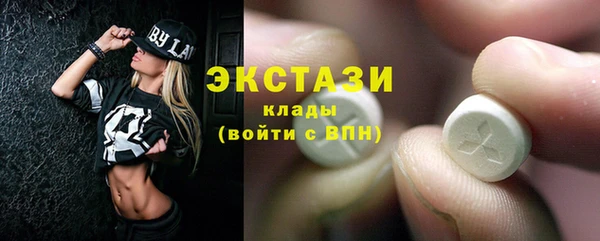 гидропоника Надым
