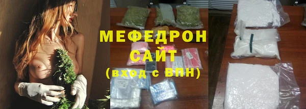 а пвп мука Анива