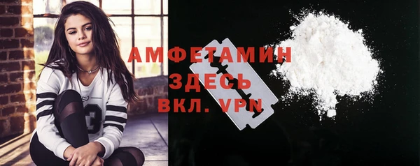 а пвп мука Анива