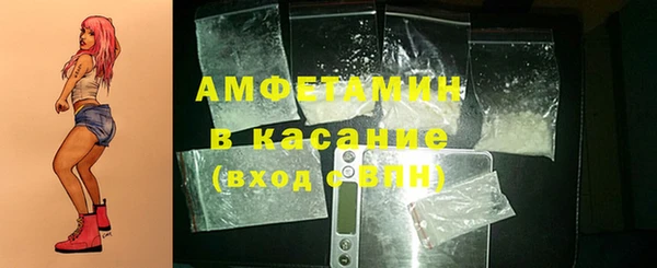 меф Навашино