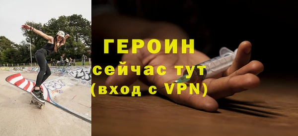 гидропоника Надым