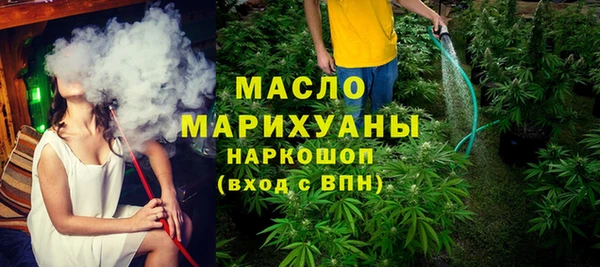 а пвп мука Анива