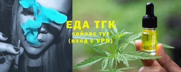 не бодяженный Наволоки