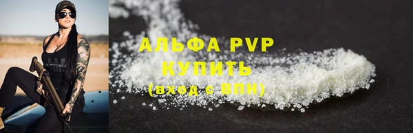 гашиш Семёнов