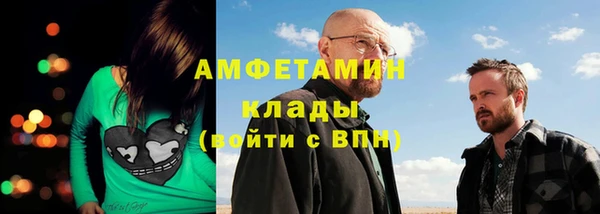не бодяженный Наволоки
