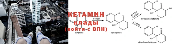 не бодяженный Наволоки