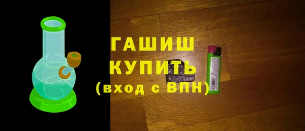 кокаин колумбия Анжеро-Судженск