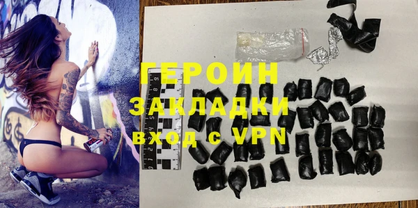 гидропоника Надым
