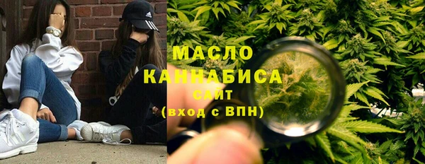 не бодяженный Наволоки
