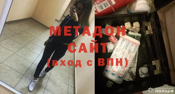 а пвп мука Анива