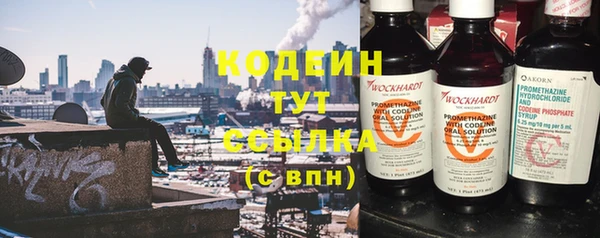 гидропоника Надым