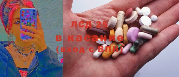 гидропоника Надым