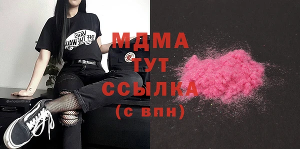 не бодяженный Наволоки