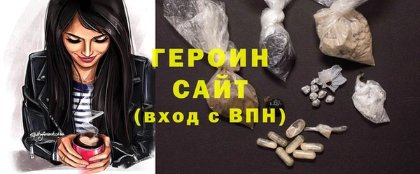 не бодяженный Наволоки