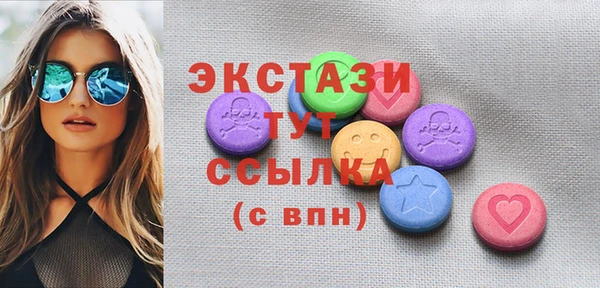 меф Навашино