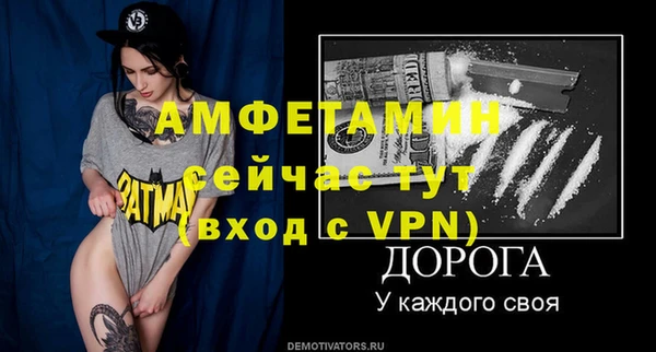не бодяженный Наволоки