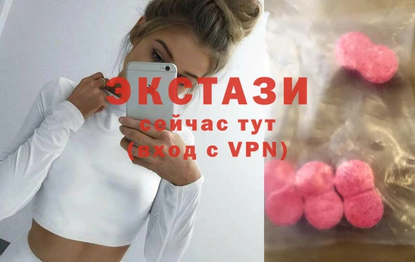 а пвп мука Анива