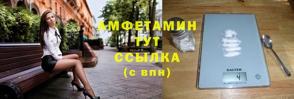 гидропоника Надым